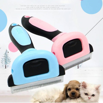 Pet Hair Remover